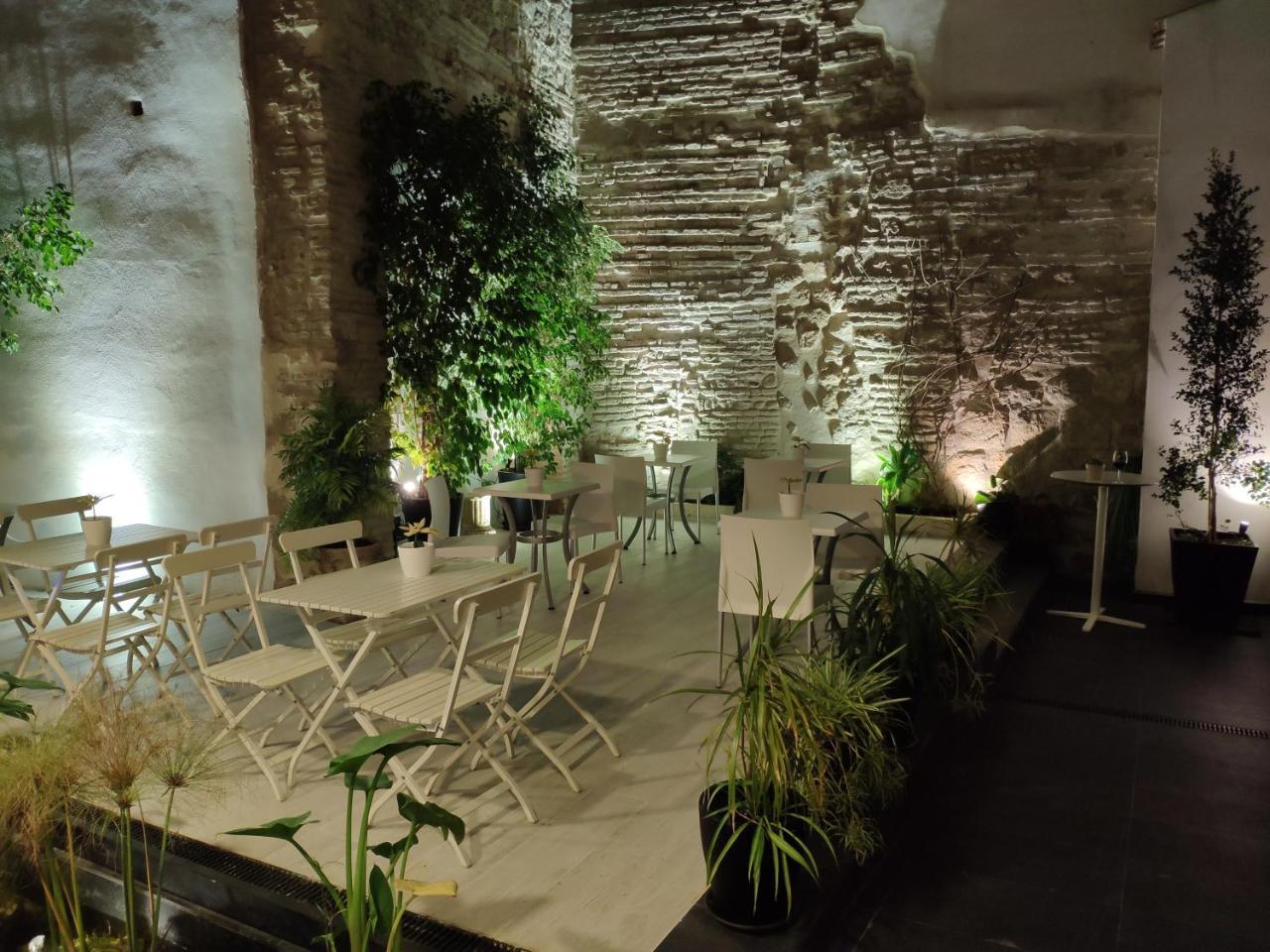 Atrium *